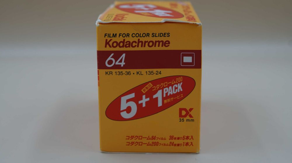 Kodak Kodachrome 64