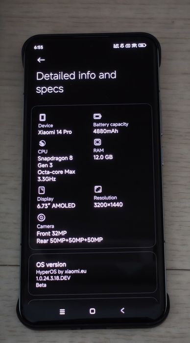 Xiaomi 14 Pro | 256GB 12GB