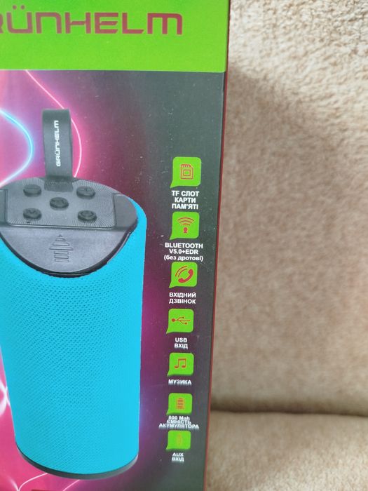 Портативна акустична колонка  Grunhelm GW-851G,к