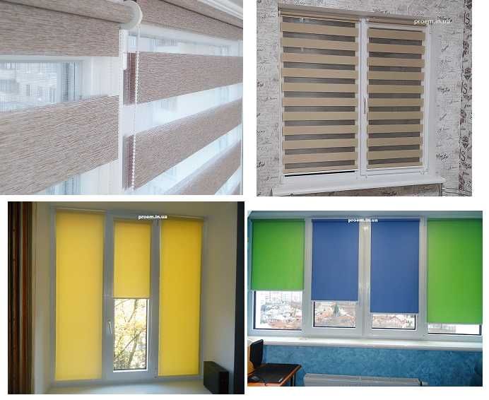 *️⃣Жалюзи на окна в Киеве по низким ценам! Ролеты для интерьера