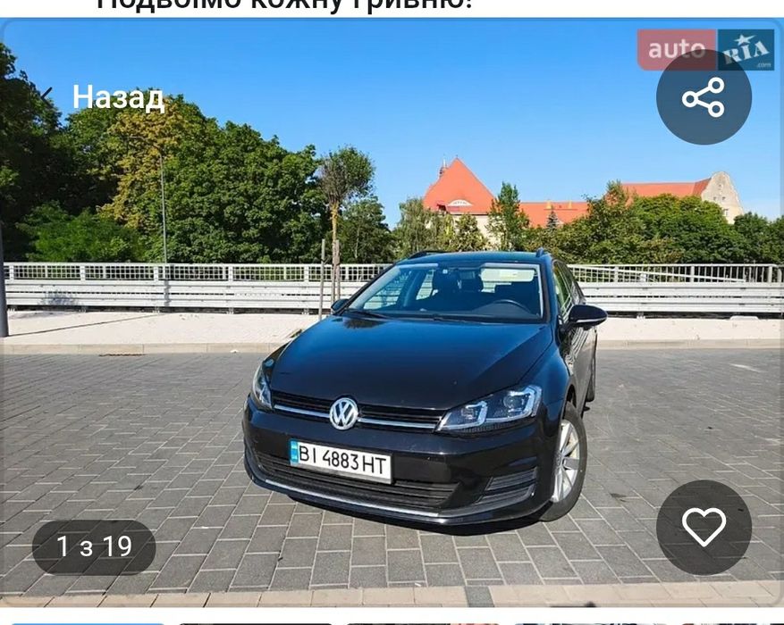 Продам Volkswagen