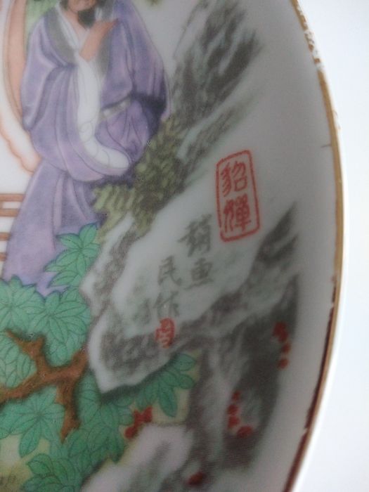 Talerze. Ręcznie malowane Delft Blue. Japońskie Vintage.