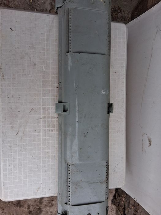 Lampa podluzna Philips