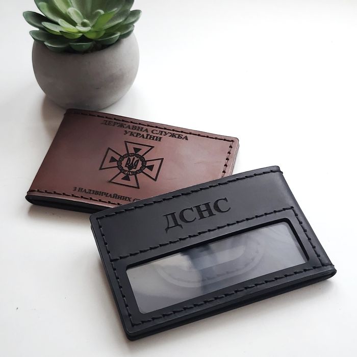 Шкіряні обкладинки для нового посвідчення ДСНС  з відділом під жетон