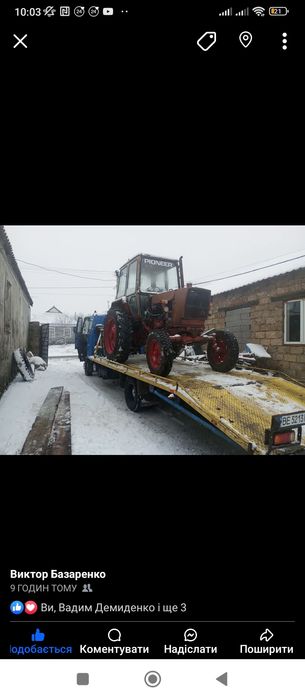 Надаю послуги евакуатора