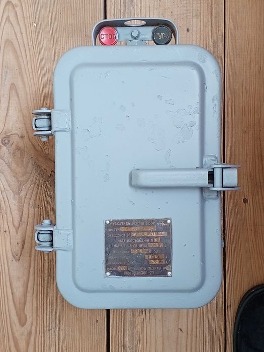 пускатель,температурная защита,,,