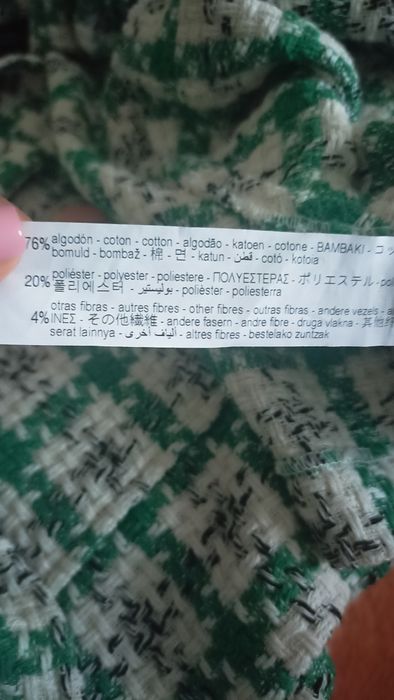 Жакет, куртка Zara