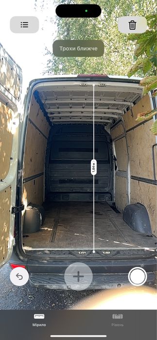 Вантажні перевезення Полонне