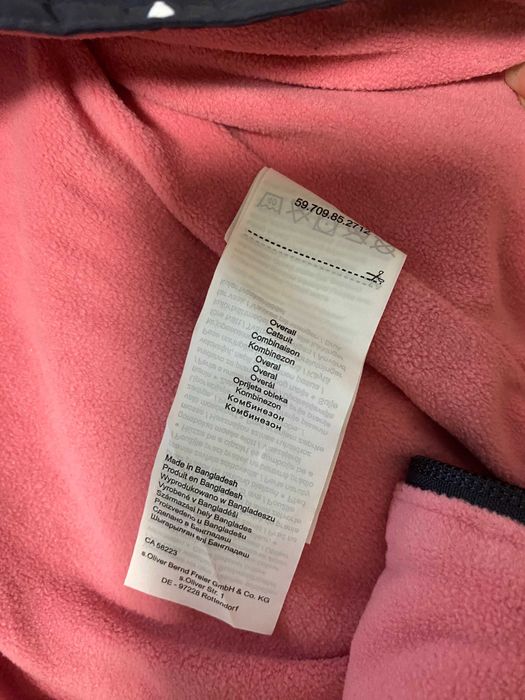 Дитячий комбінезон s.oliver, розмір 62 см