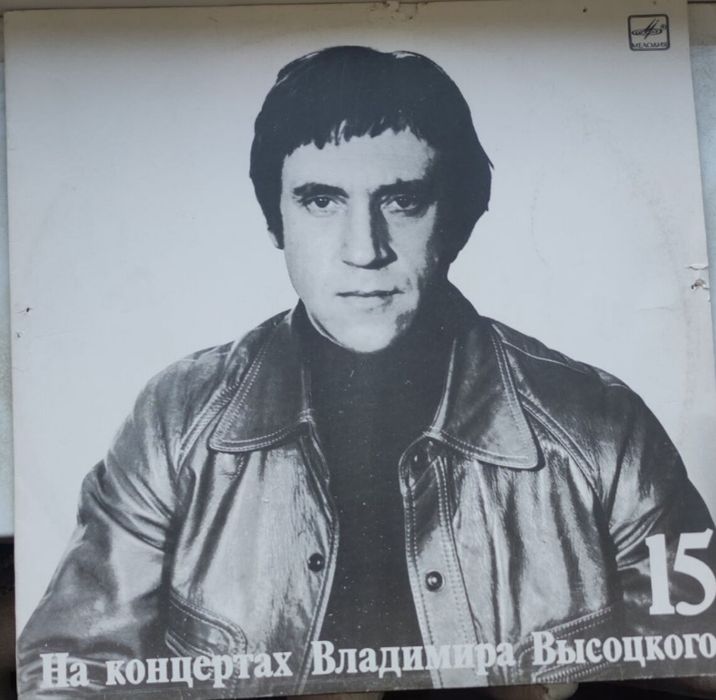 Вінілові платівки в гарному стані