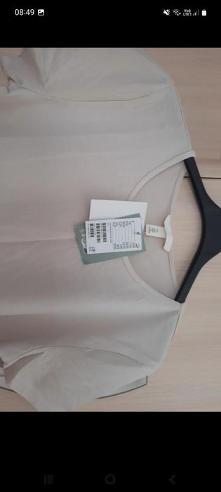 Bluzeczka jasno beżowa L/Xl