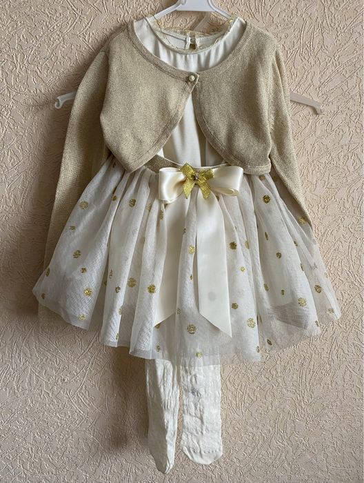 Костюм для торжеств