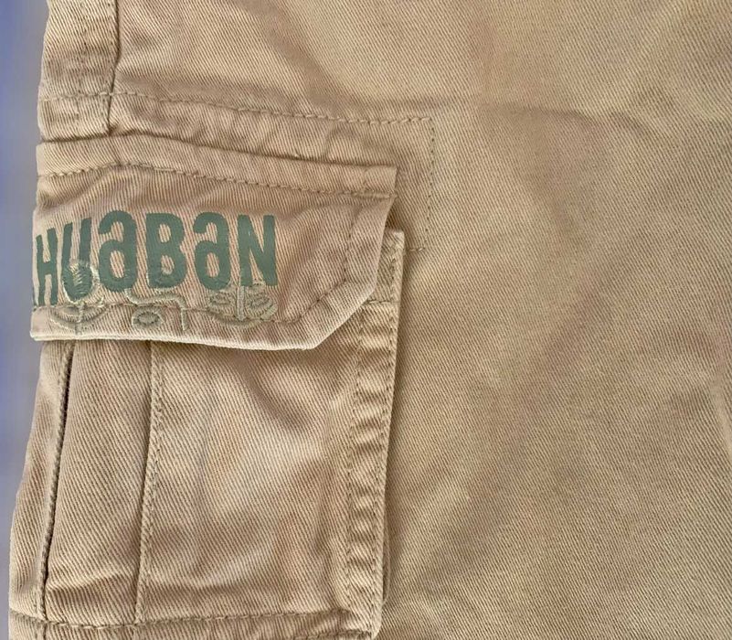 Calção de Criança Unissexo, Bege, Novo