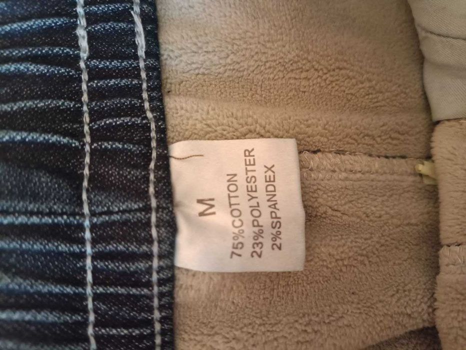 Нові Джинси - баггі утеплені плюш хутром, р.44-46