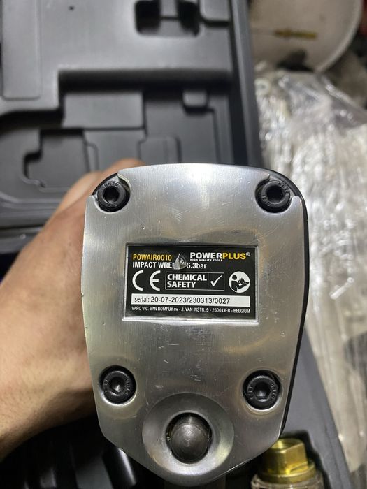 Гайковерт пневматичний powerplus