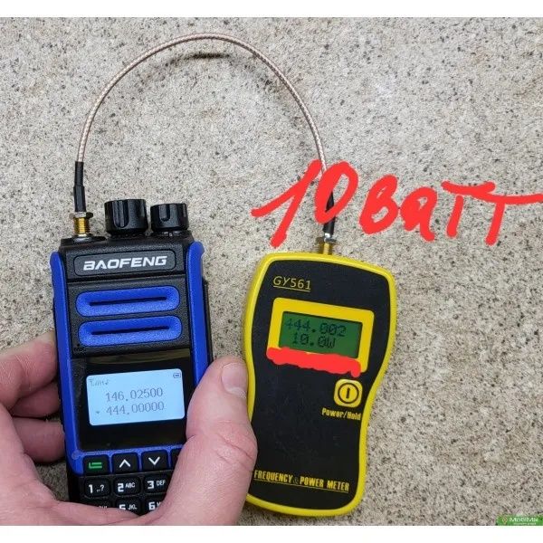 Магазин. Рація Baofeng H7 10 Ватт суперпотужна