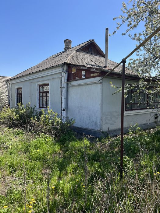 Будинок для міцної родини!