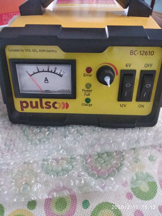 Зарядное устройство для АКБ