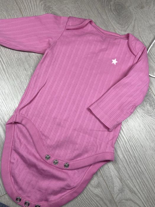 Боді Next з довгим рукавом