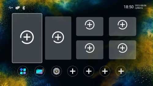Smart TV приставка Vontar X2 4/32 (S905W2) ANDROID 11.0, смарт тв приставка вонтар х2, андроїд 11