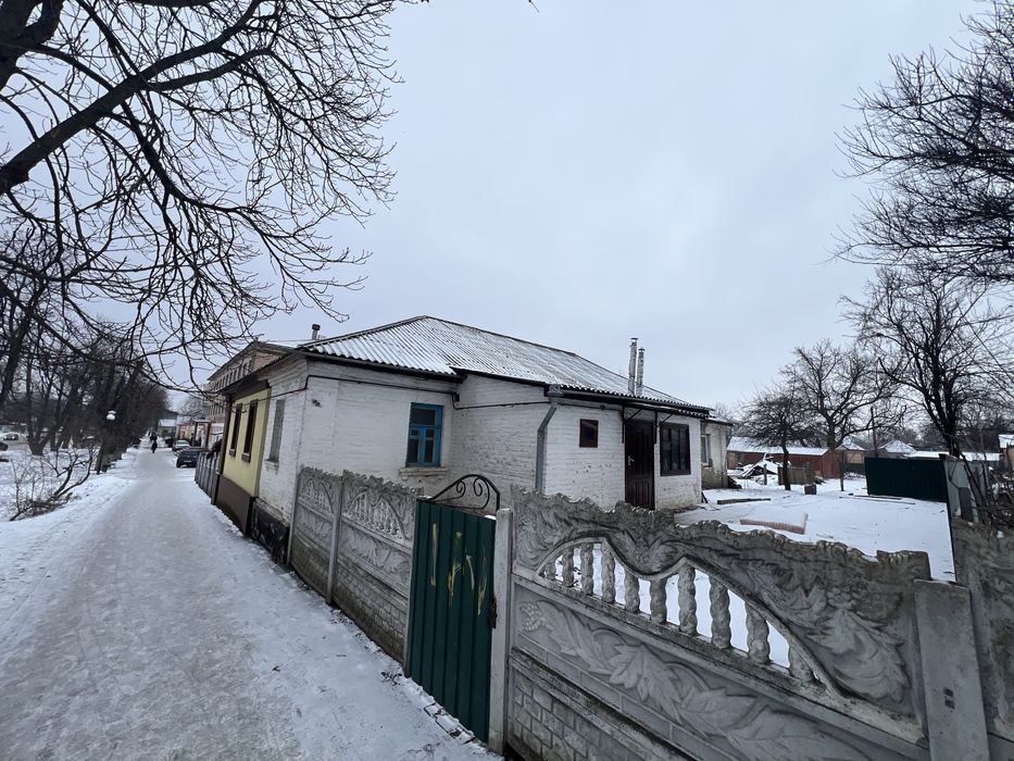 Продам будинок і земельну ділянку! Центр міста