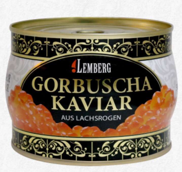 Ікра червона горбуші Lemberg, Лемберг Німеччина 500. Опт, роздріб.