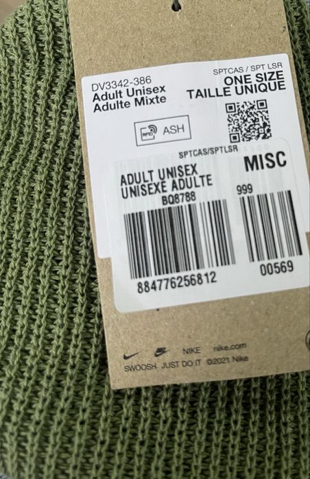 Nike шапка Оригінал