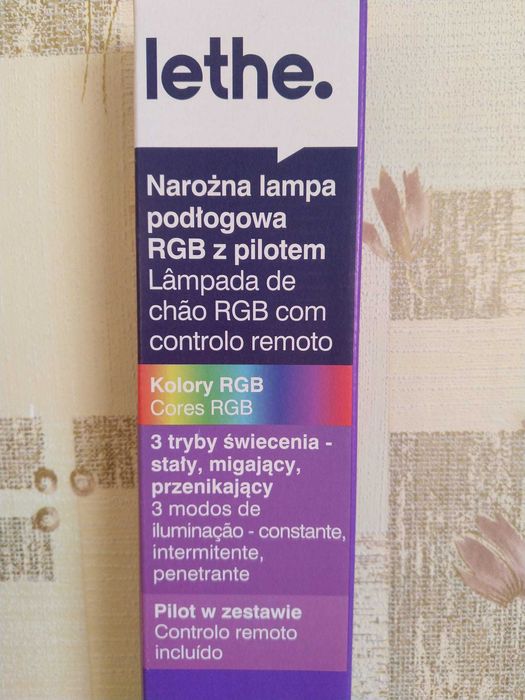 NAJTANIEJ Podłogowa Lampa Narożna z Pilotem RGB