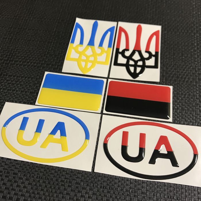 Обьємні, 3Д, наклейки