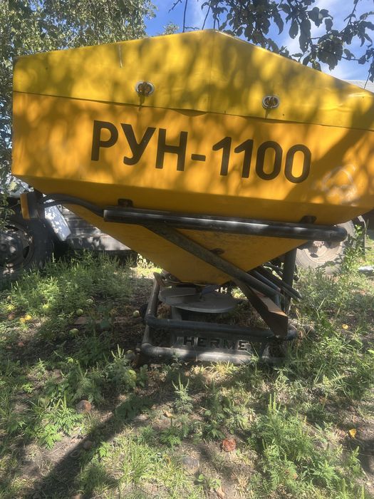 Продам РУН-1100 в гарному стані