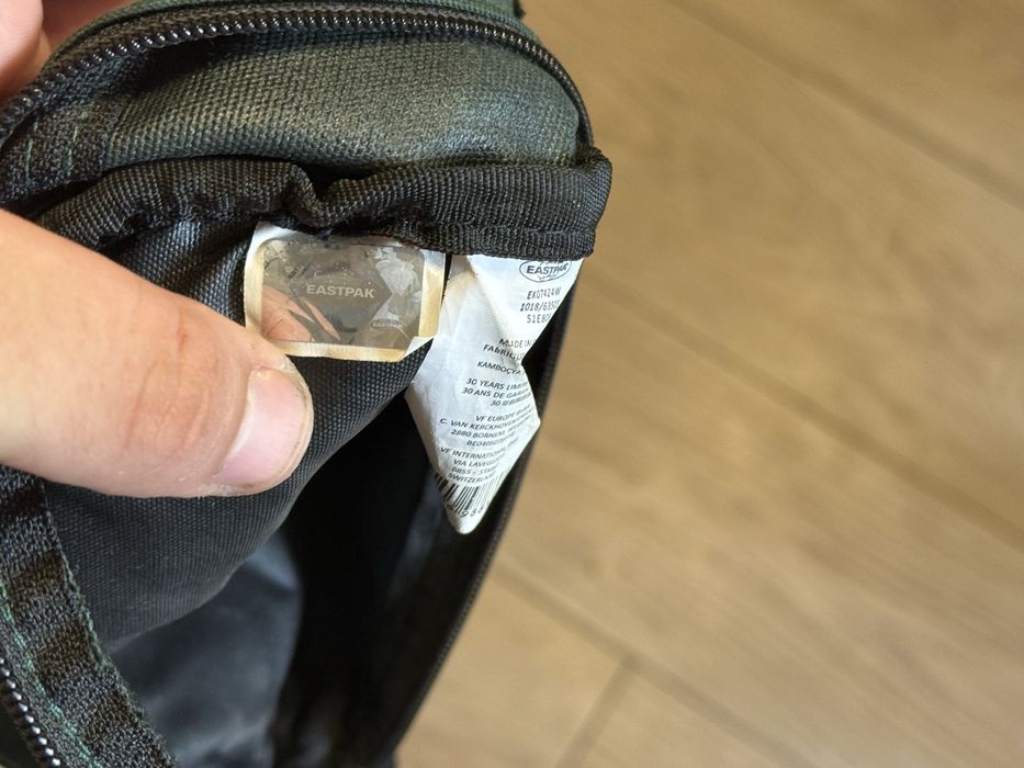 бананка Eastpak зелена/чорна