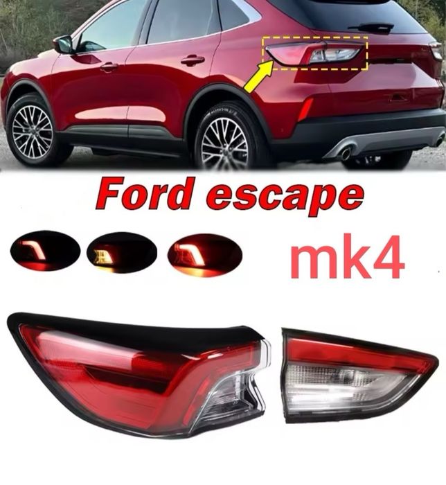 Задні фари Ford Escape MK4 ліва та права сторона  задний фонарь