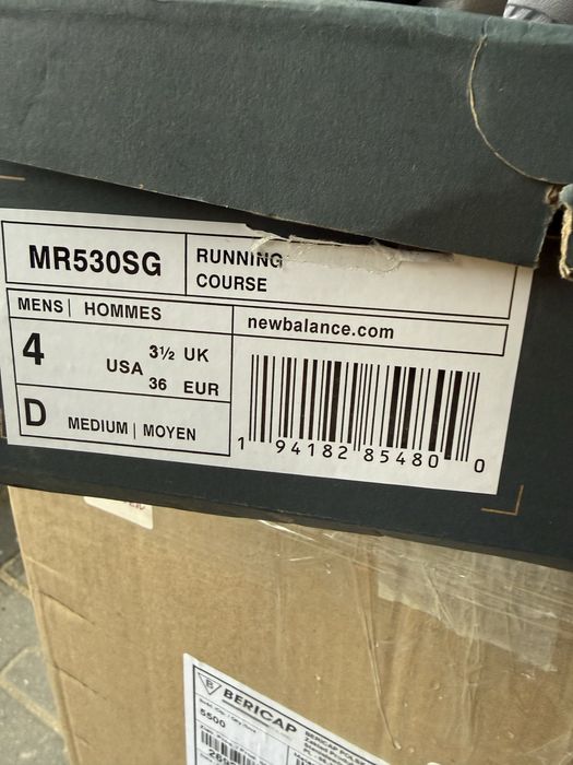 Buty newbalance 36