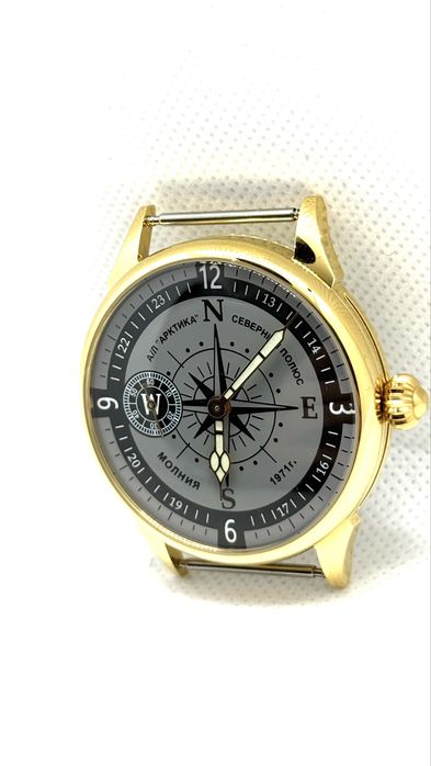 Zegarek mołnia pasówka róza wiatrow