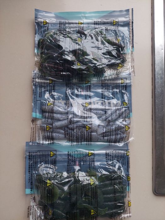 Vendo grubs yamamoto