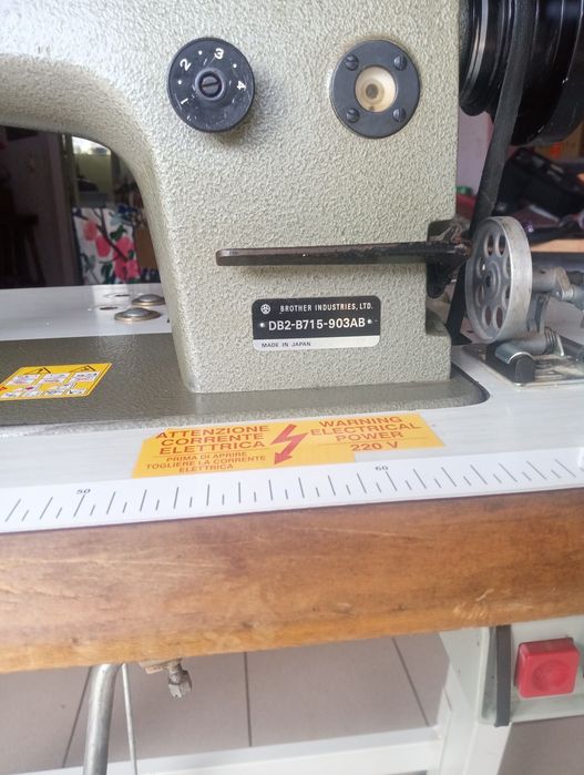 Máquina de costura industrial