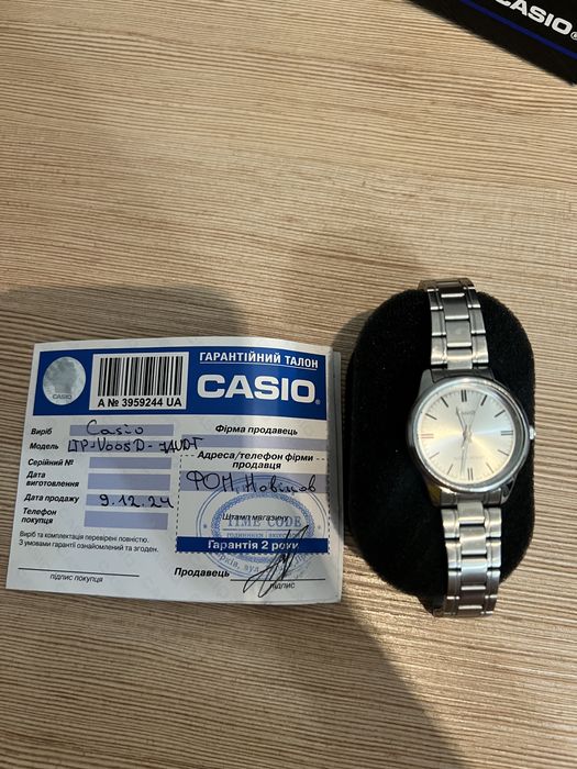 Годинник Casio срібний