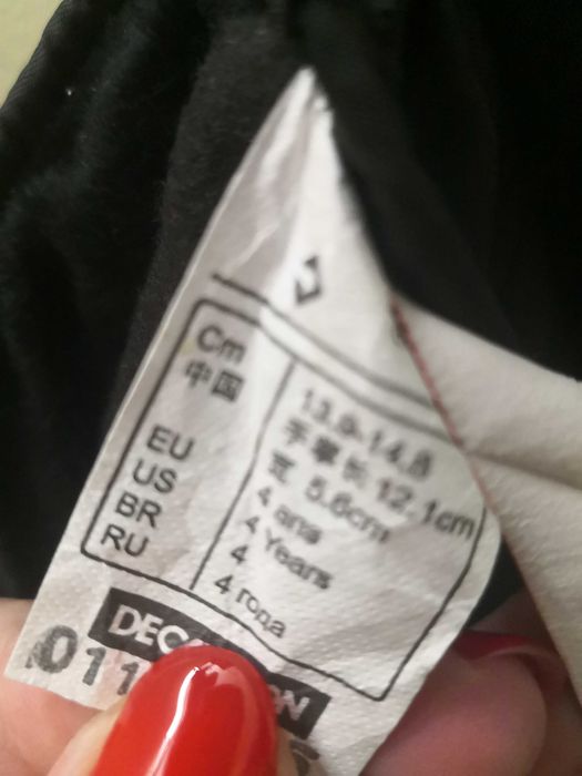 Calça e Luvas - Neve