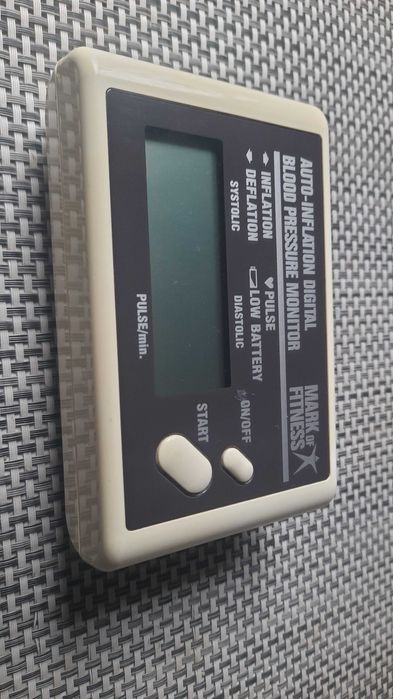 Тонометр цифровий MF-39