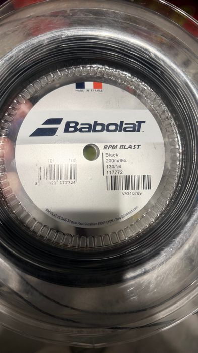 Babolat Pure Aero 100,300g,G3
