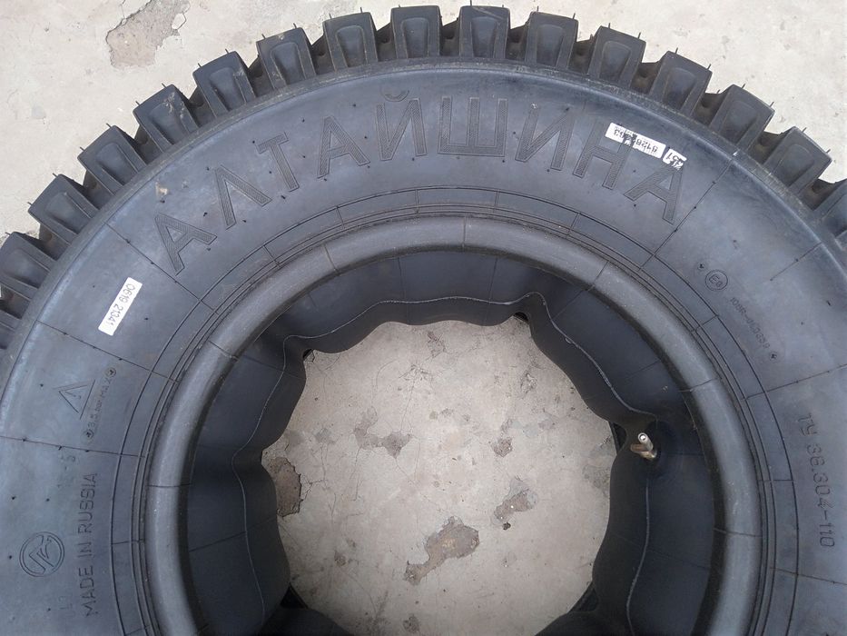 Шини 15,5/65r18 10 слойніз камерою.