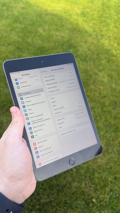 iPad mini 5 | 64Gb | WIFI