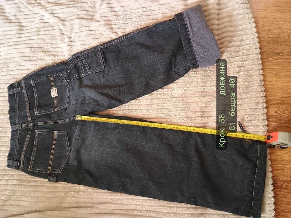 Джинси плотні утеплені