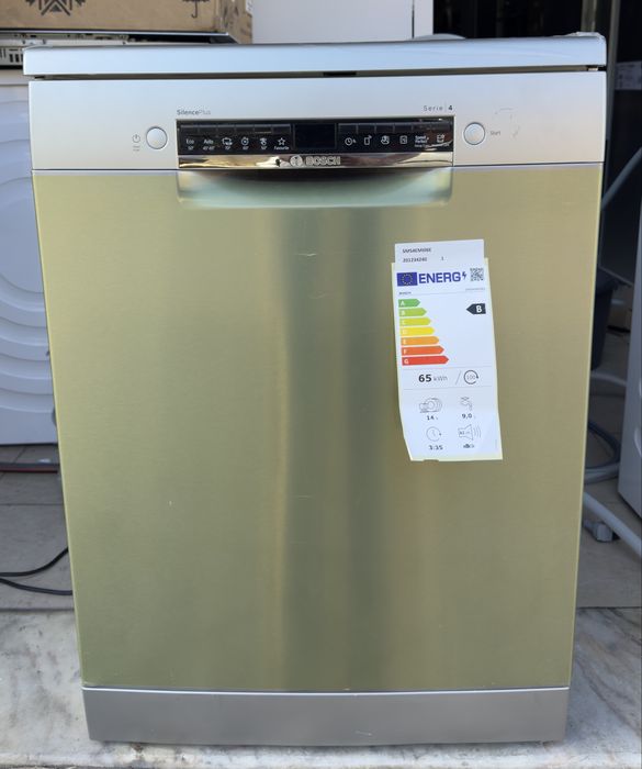 Máquina de Lavar Loiça BOSCH SMS4EMI06E (14 Conjuntos