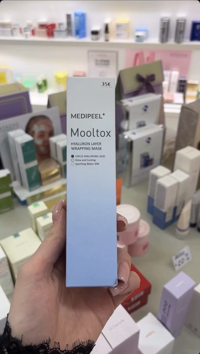 Medi-Peel косметика