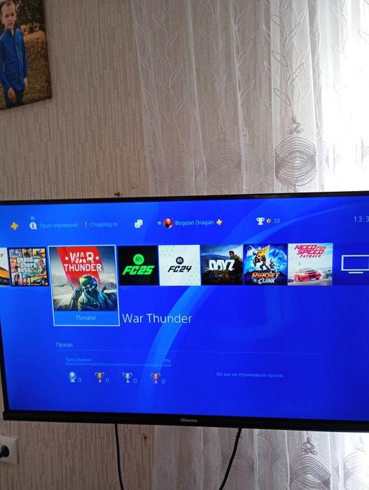 Продам плейстейшен 4 pro