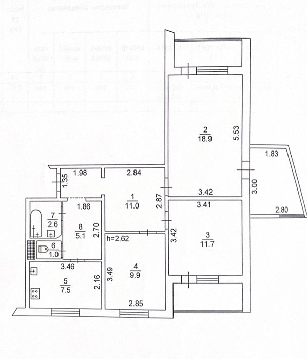 Продаж або обмін 3х кімнатної 74м2 р-н Піщана вул.Київська
