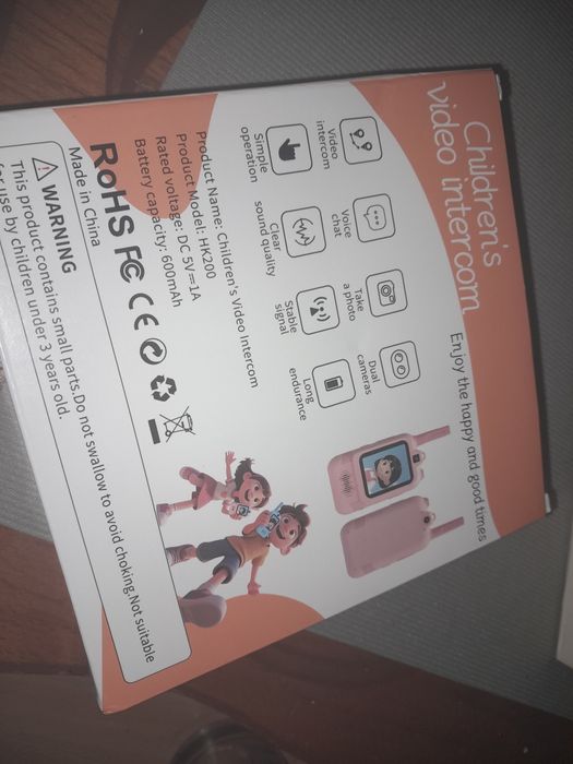 Рації дитячі від 3х років