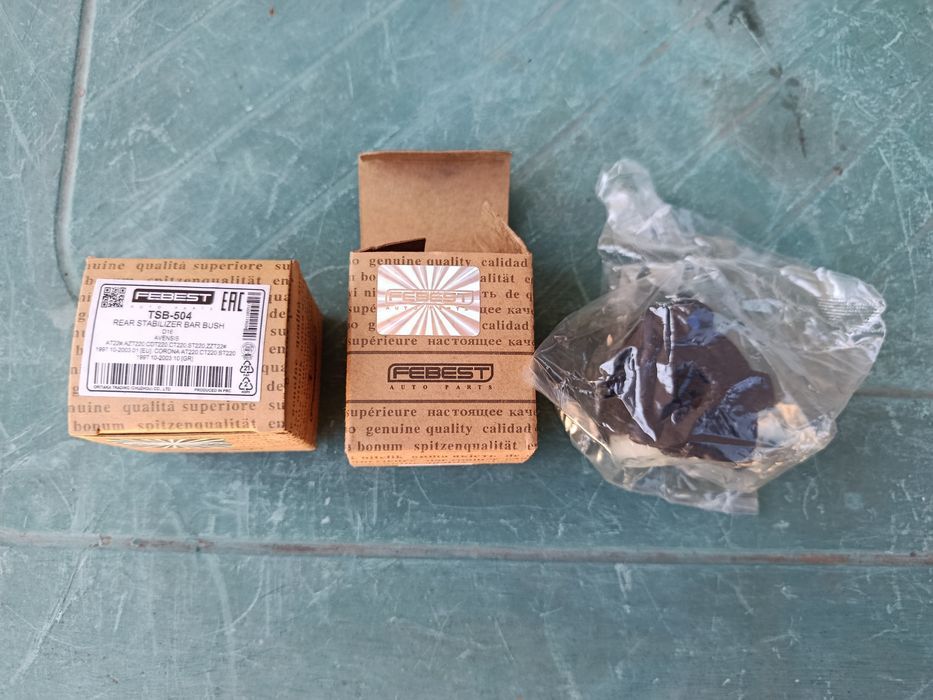 Тойота Авестс т22