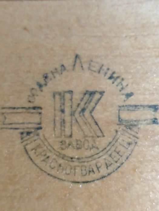 Камертон производство СССР